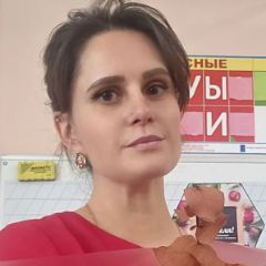 Левина Мария